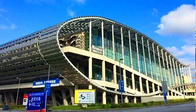 Die 43ste China Int'l Furniture Fair (CIFF Guangzhou)