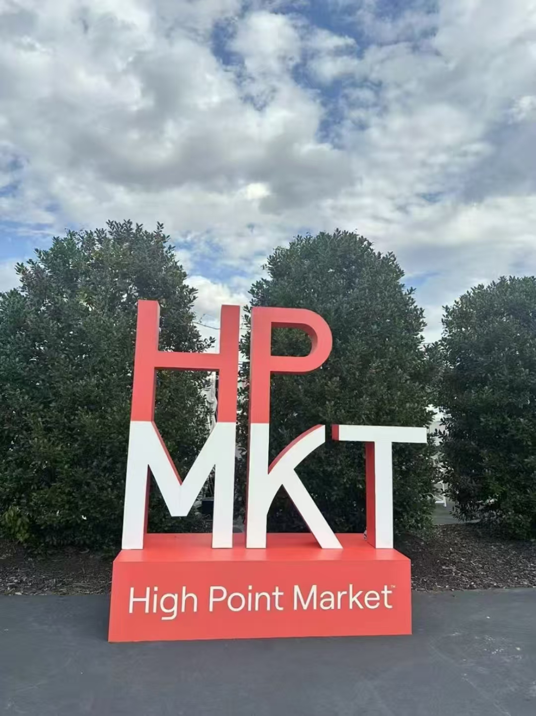 Linkrest om aan die Amerikaanse High Point Market Spring -uitstalling deel te neem