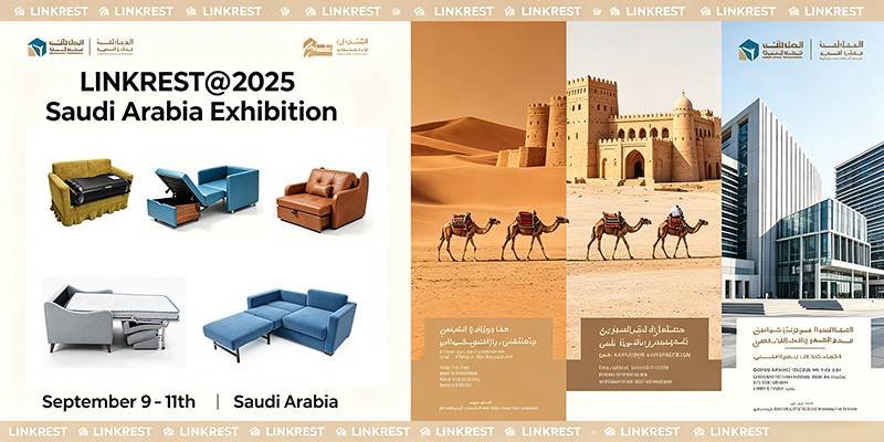 2025 Saoedi-Arabië-uitstalling